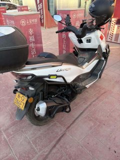 Haojue UFR150 - ფოტო 1
