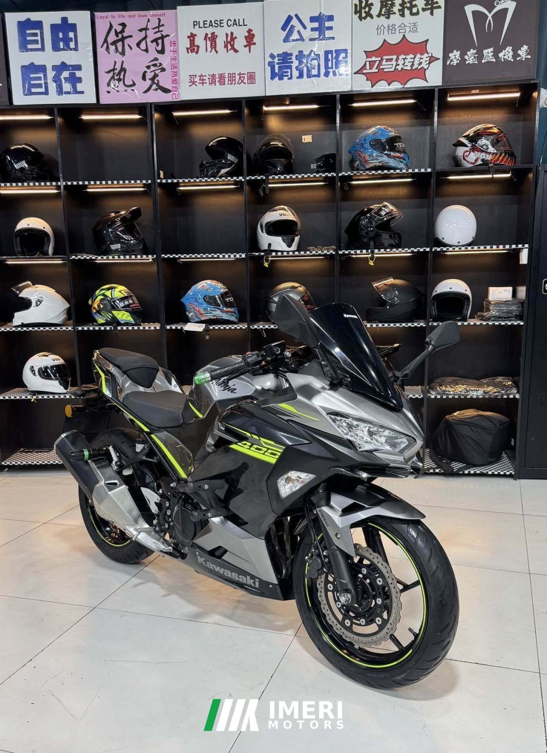 Kawasaki Ninja 400 - მოტოციკლი ჩინეთიდან