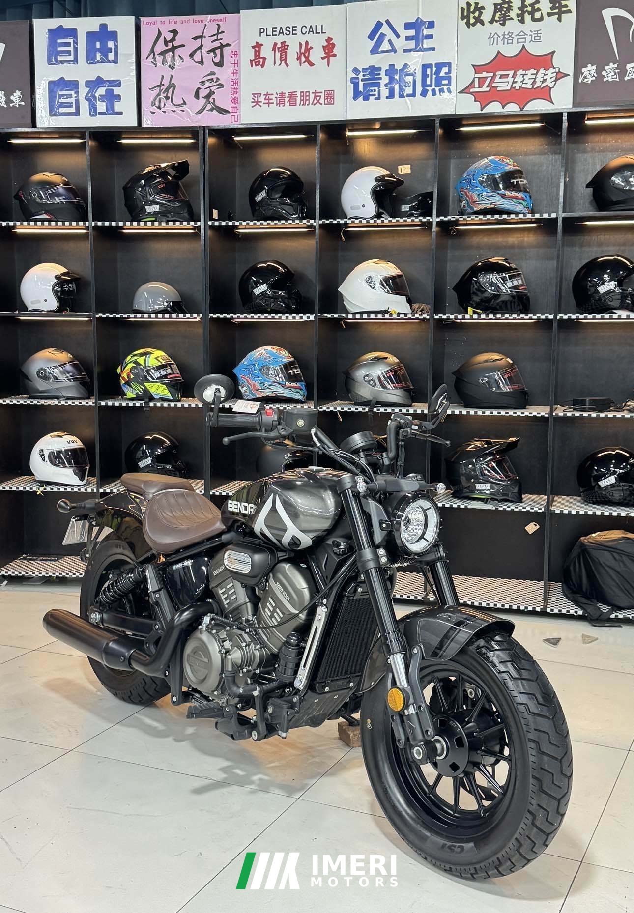 2026 Benda Limestone 707 700 cc