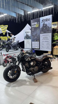 Benda Limestone 707 700 cc - ფოტო 5