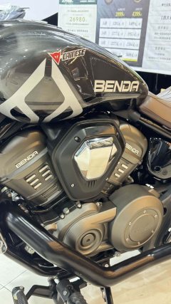 Benda Limestone 707 700 cc - ფოტო 9