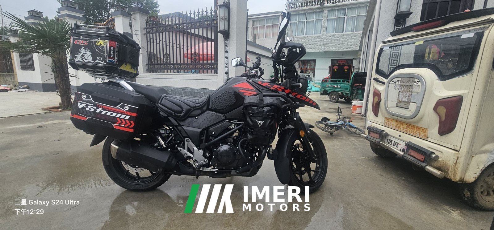 2022 Haojue Suzuki DL250