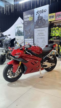 Zhangxue Motorcycles 820RR - photo 8