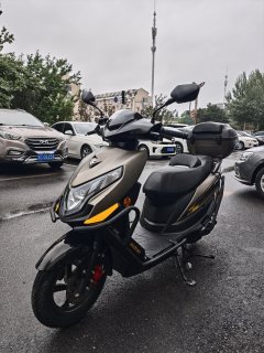 Jinan Suzuki UE125T - ფოტო 2