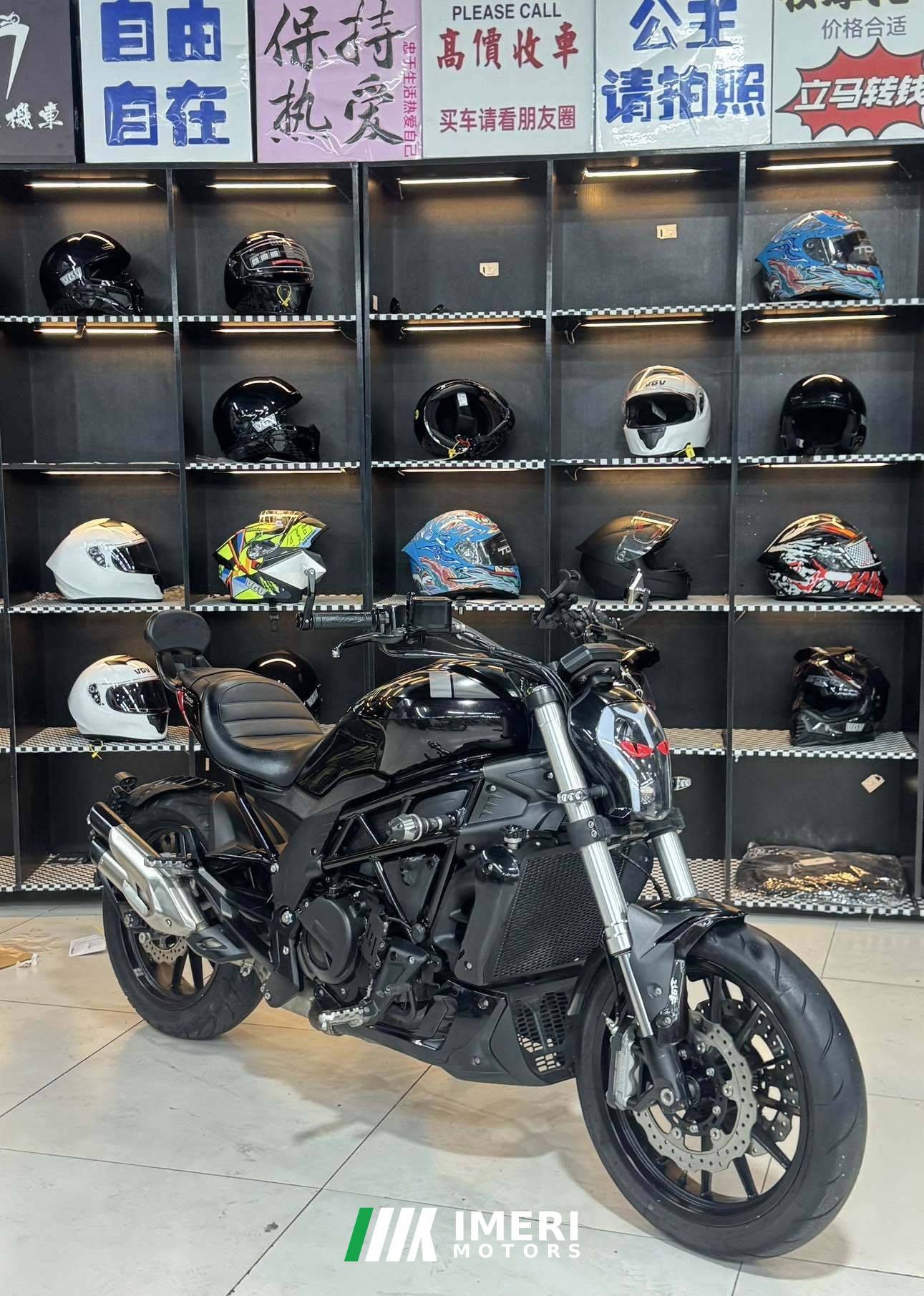 2019 Benelli 502C 500 cc
