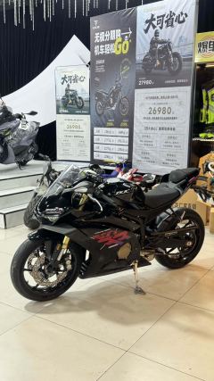 Zhangxue Motorcycles 500RR - ფოტო 7
