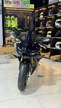 Zhangxue Motorcycles 500RR - ფოტო 9