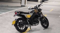 Lifan KPM 200 - photo 1