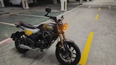 Lifan KPM 200 - photo 4