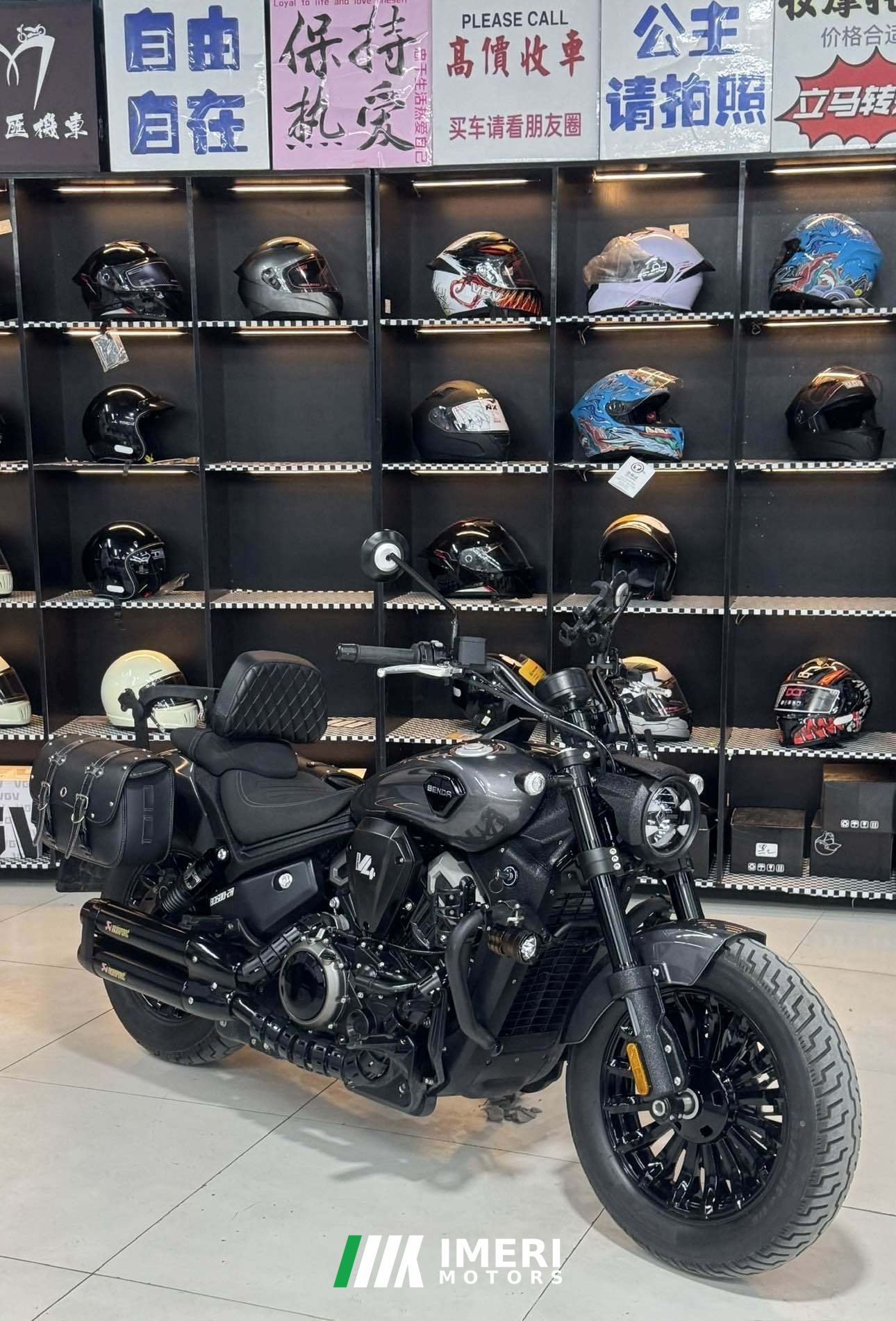 2023 Benda Black Flag 500