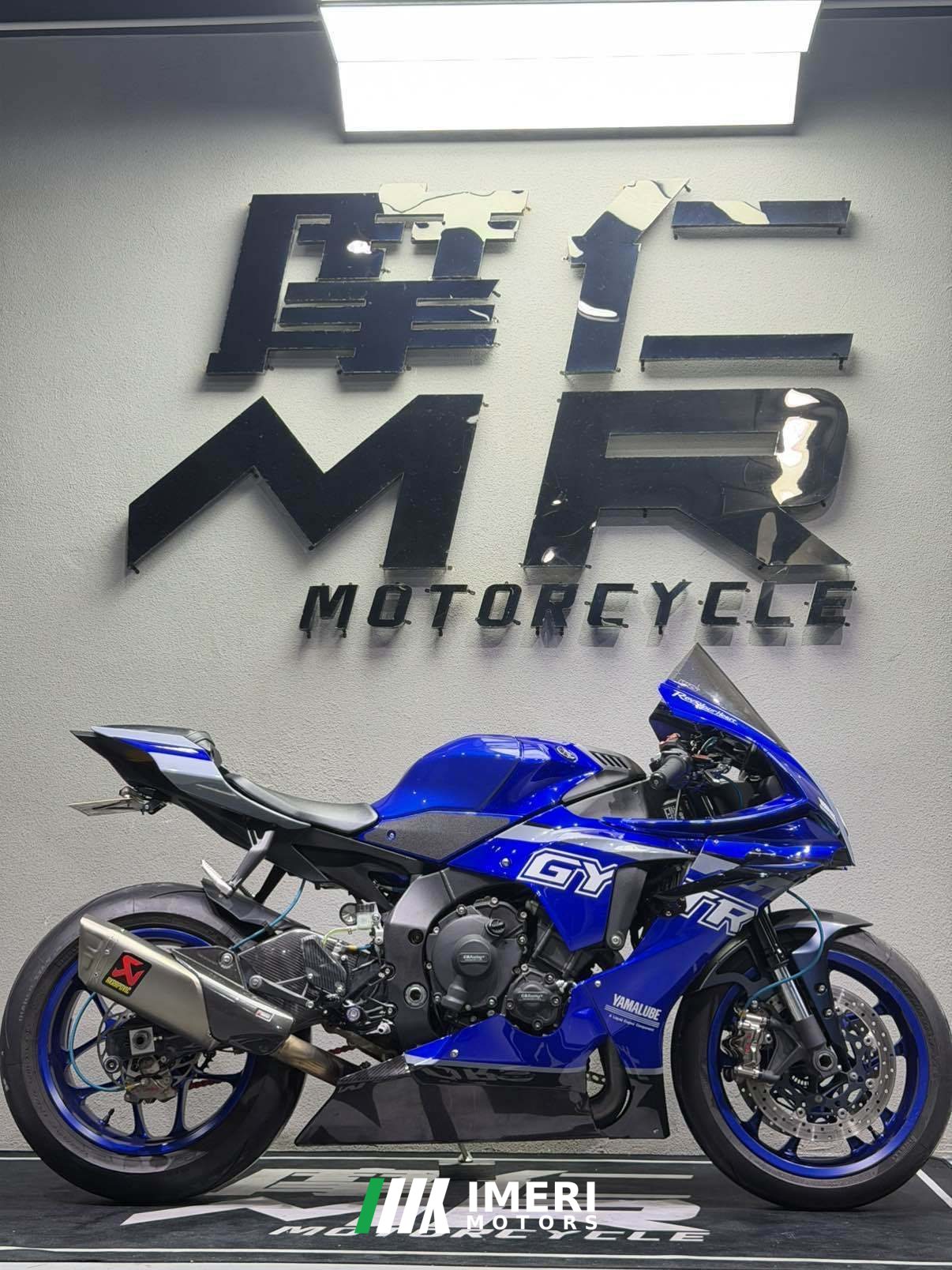 2024 Yamaha YZF-R1 1000 cc