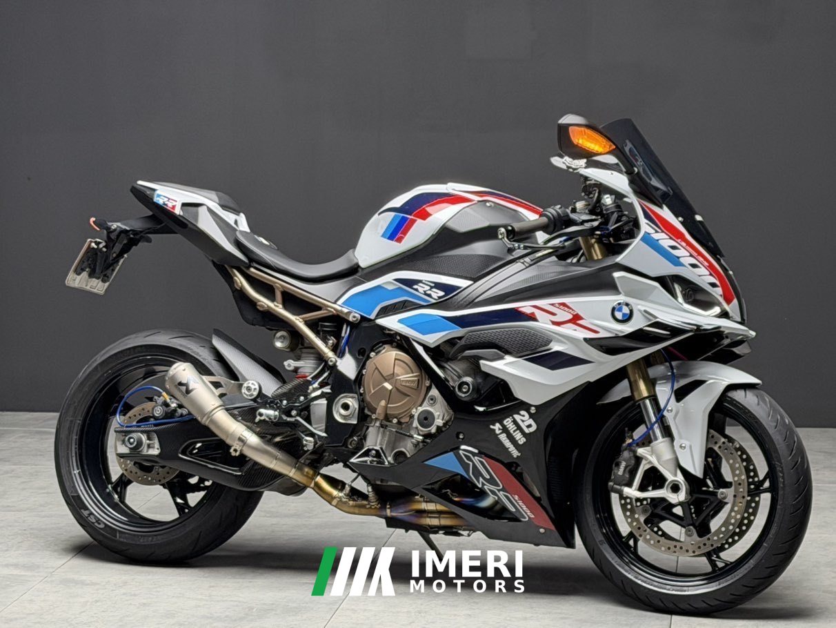 2022 BMW S 1000 RR