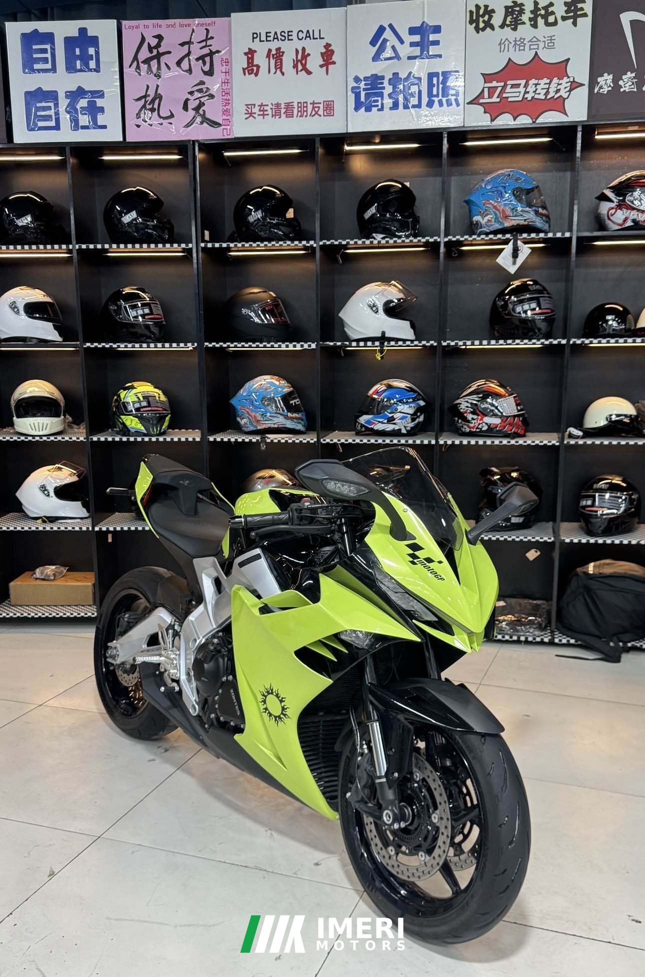 2024 Zontes 703RR 700 cc