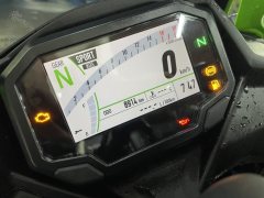Kawasaki ZX-4R 400 cc - ფოტო 9
