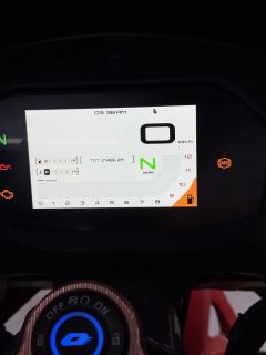 QJMOTOR Sai 600 - photo 5