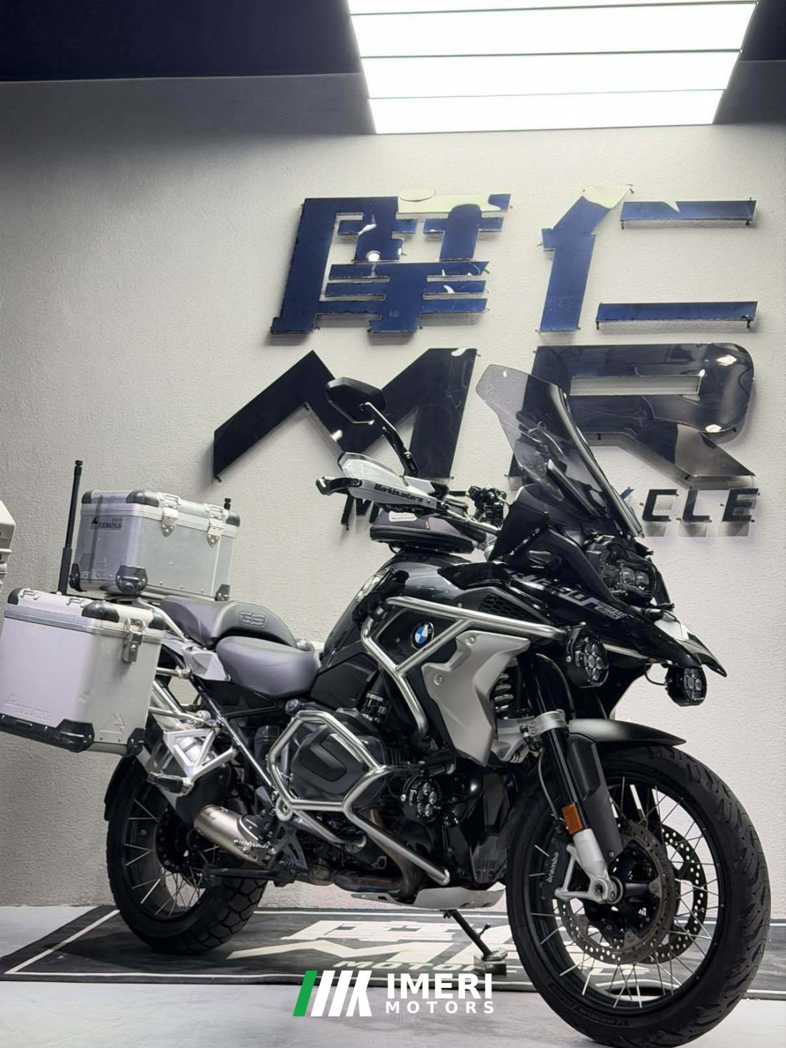BMW R 1250 GS - motorcycle from China