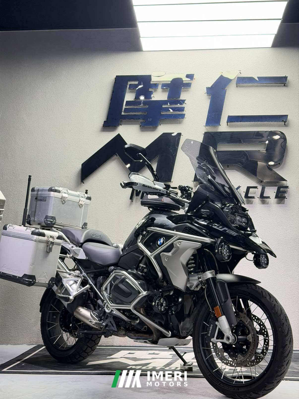 2023 BMW R 1250 GS