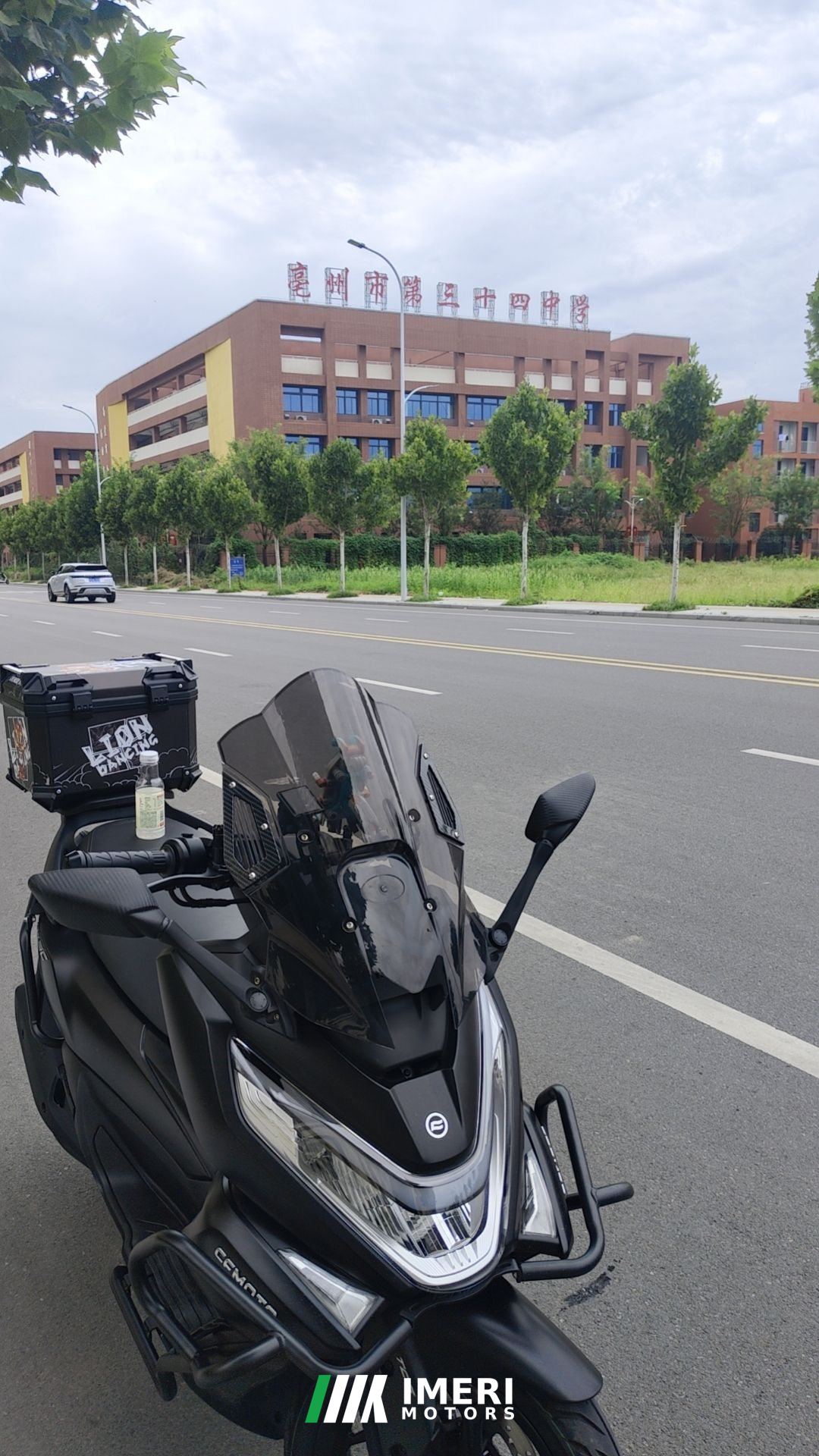 CFMOTO 150SC - მოტოციკლი ჩინეთიდან