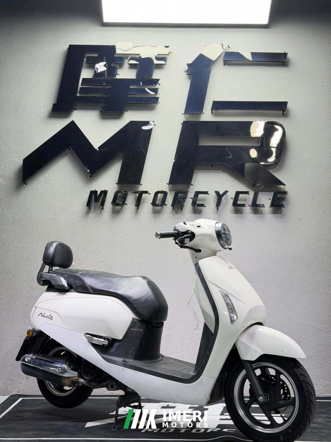 Sundiro Honda NS125LA - მოტოციკლი ჩინეთიდან