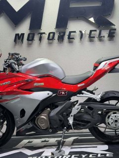 QJMOTOR 450 - фото 7