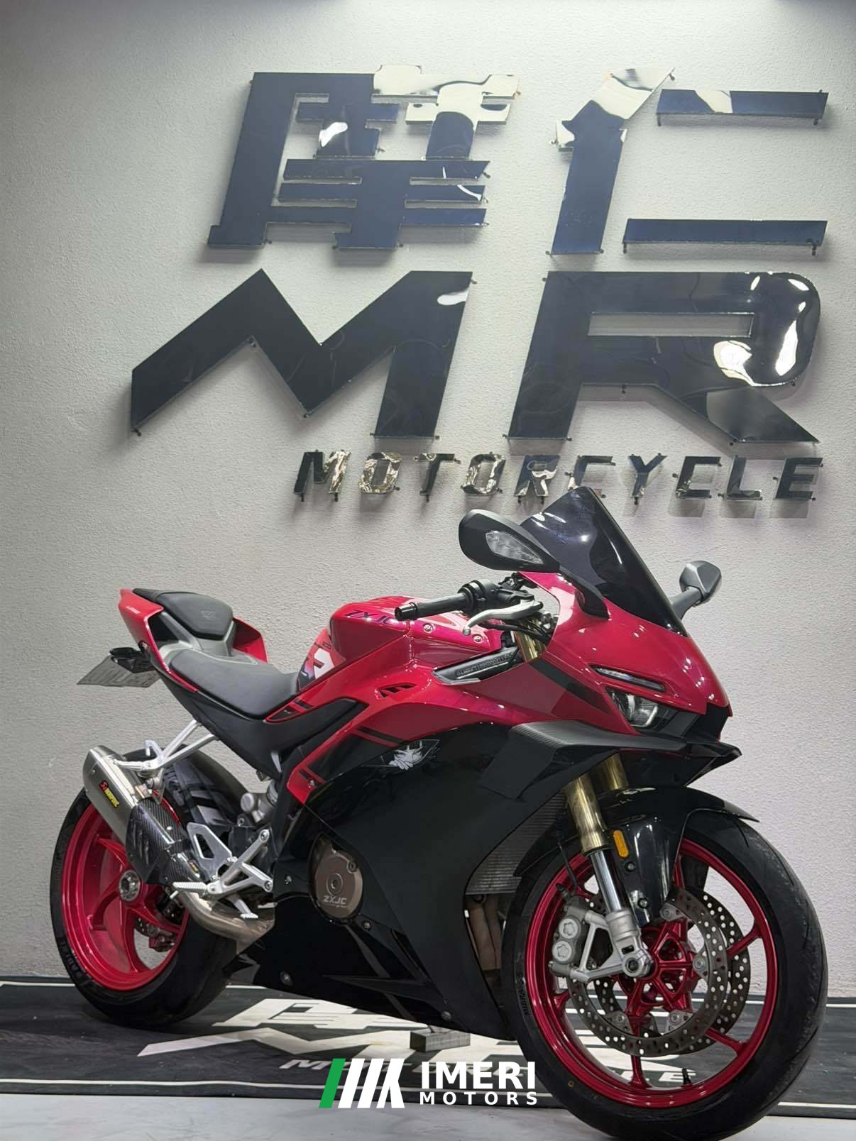 2025 Zhangxue Motorcycles 500RR