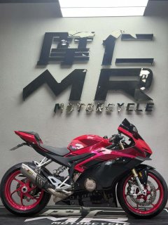 Zhangxue Motorcycles 500RR - ფოტო 6
