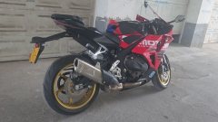 QJMOTOR 800 - ფოტო 1