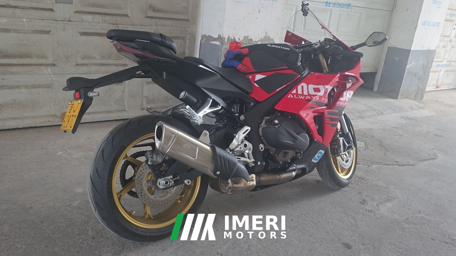 2026 QJMOTOR 800