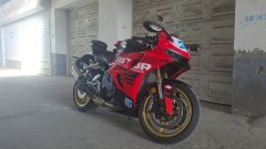 QJMOTOR 800 - ფოტო 2