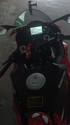 QJMOTOR 800 - ფოტო 4