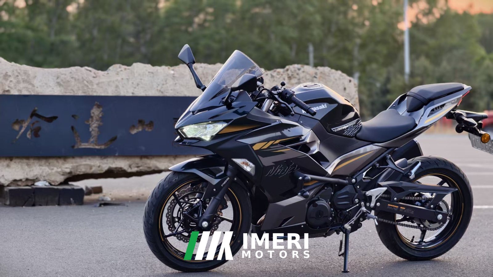 2023 Kawasaki Ninja 400