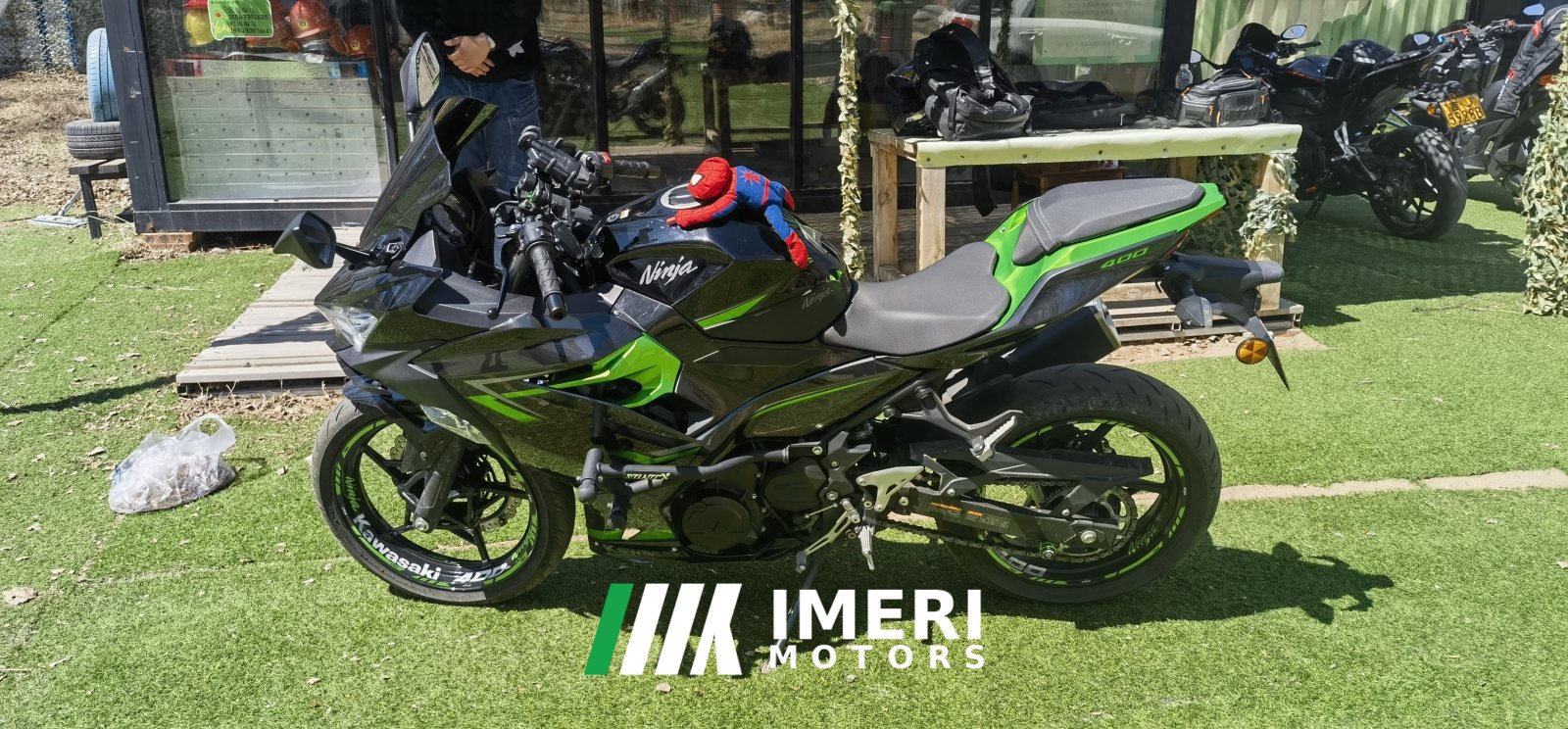 2023 Kawasaki Ninja 400