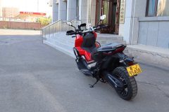 Honda X-ADV 750 - ფოტო 3