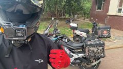 CFMOTO 650MT - ფოტო 5