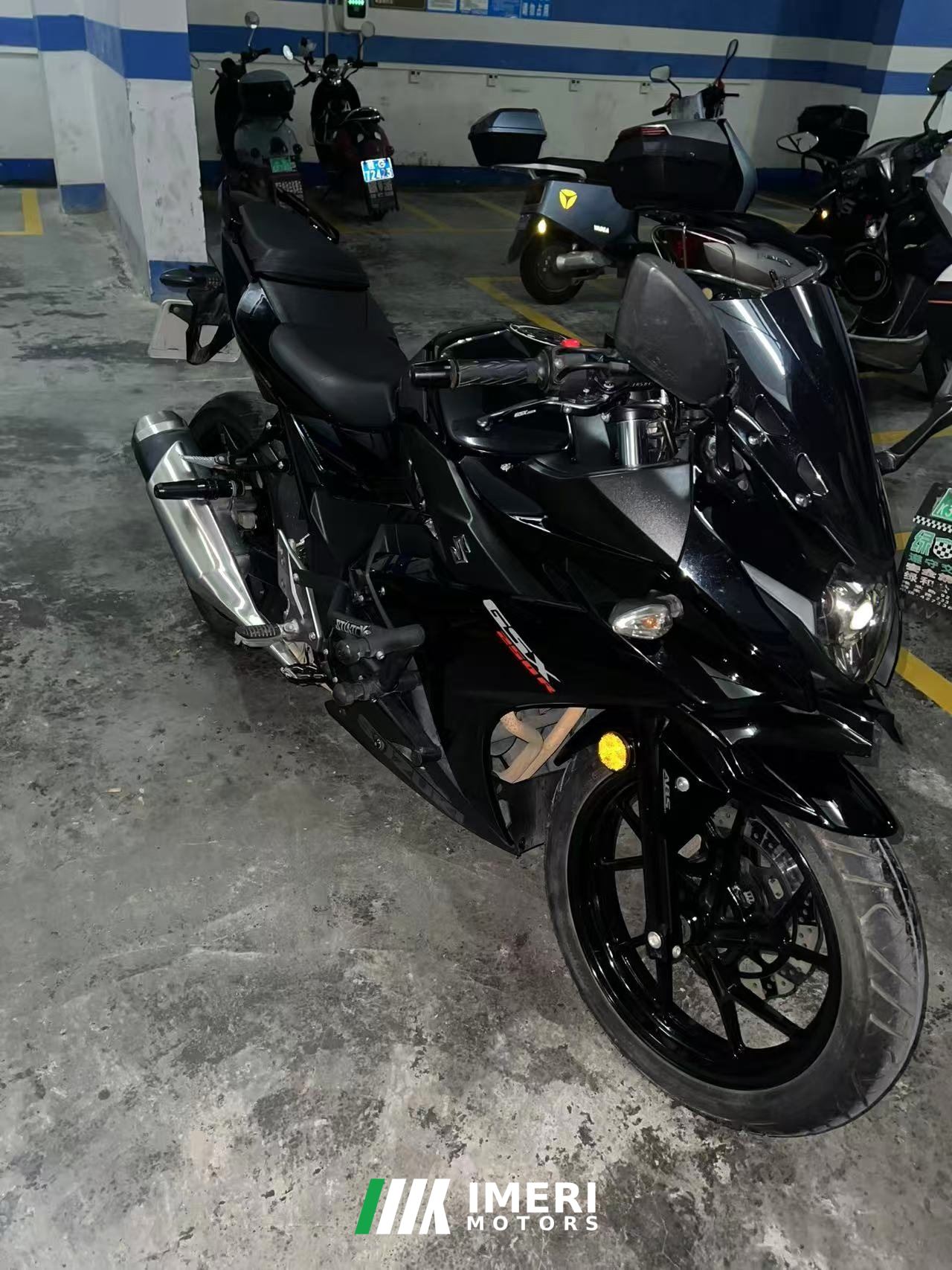 2021 Haojue Suzuki GSX250R