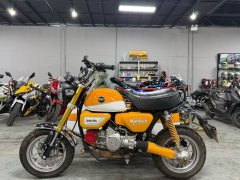 Stoner Monkey 125 Sidecar - photo 1