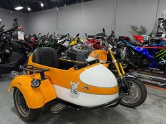 Stoner Monkey 125 Sidecar - photo 2