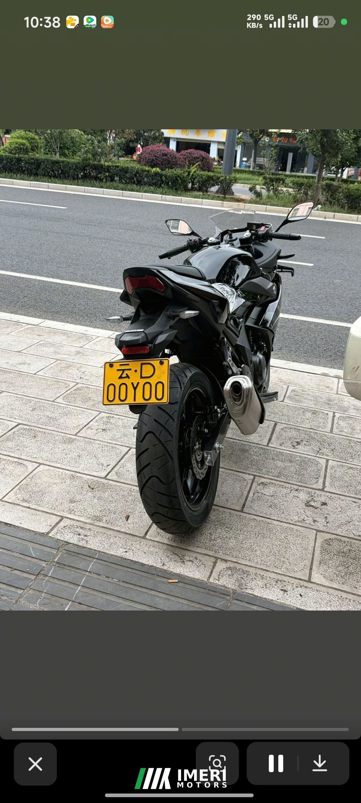 2026 Haojue Suzuki GSX250R