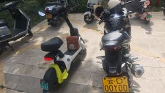 Haojue Suzuki GSX250R - ფოტო 2