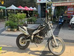 Huanghe HH250GY - ფოტო 4