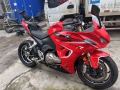 QJMOTOR Roewe i5 550 / Sai 550 *(Context-dependent, usually referring to the motorcycle "Sai 550" or Roewe car v - photo 1