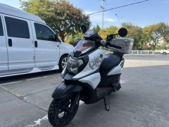 Jianshe Yamaha Fuying 125 - ფოტო 1
