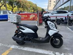 Jianshe Yamaha Fuying 125 - ფოტო 4