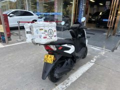 Jianshe Yamaha Fuying 125 - ფოტო 5