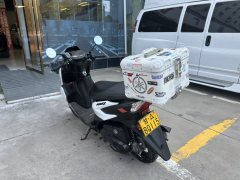 Jianshe Yamaha Fuying 125 - ფოტო 6