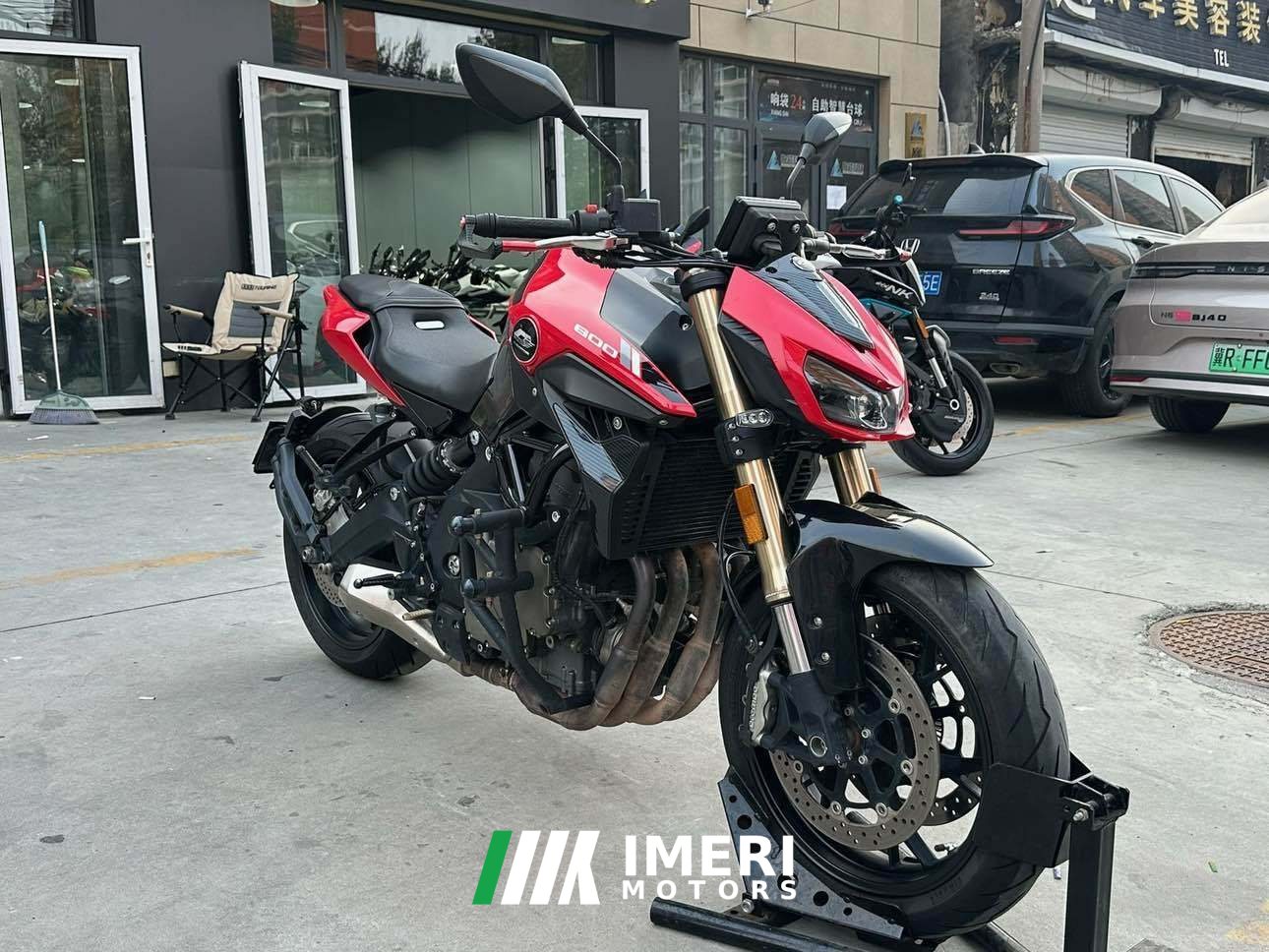 2021 QJMOTOR Chaser 600