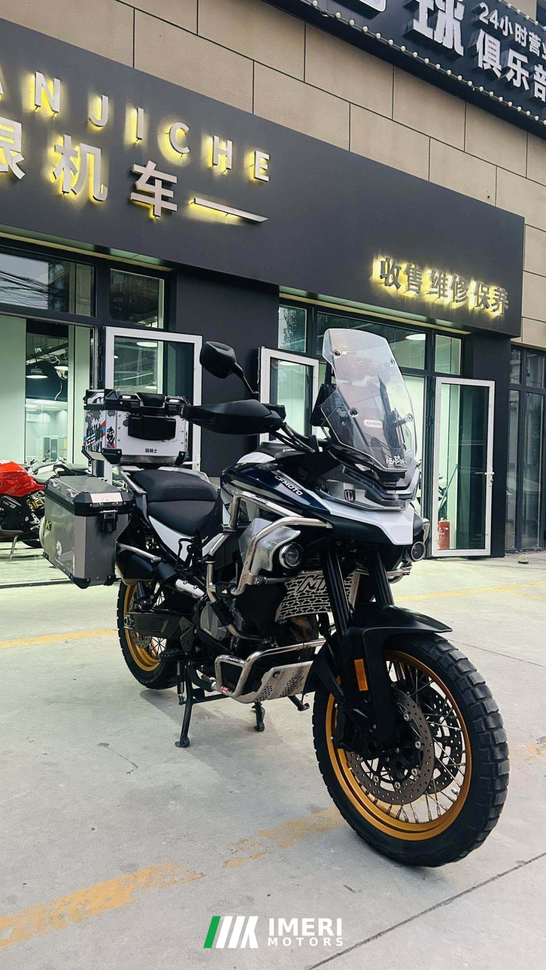 CFMOTO 800MT - მოტოციკლი ჩინეთიდან