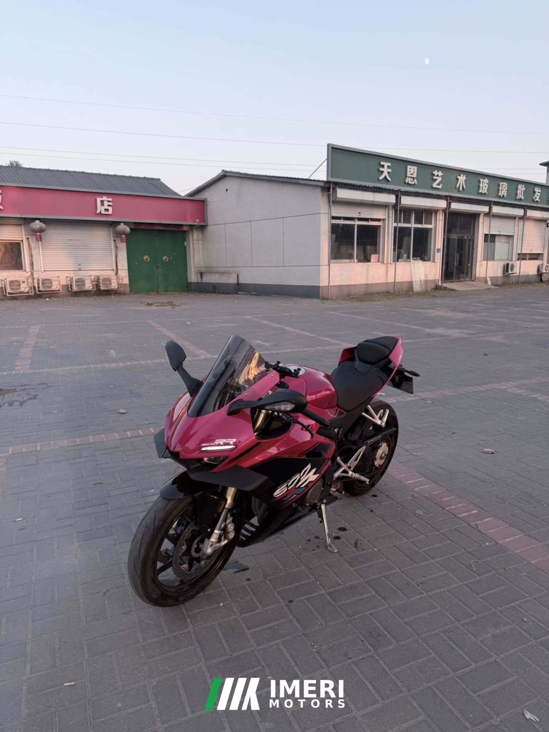 Zhangxue Motorcycles 500RR - motorcycle from China