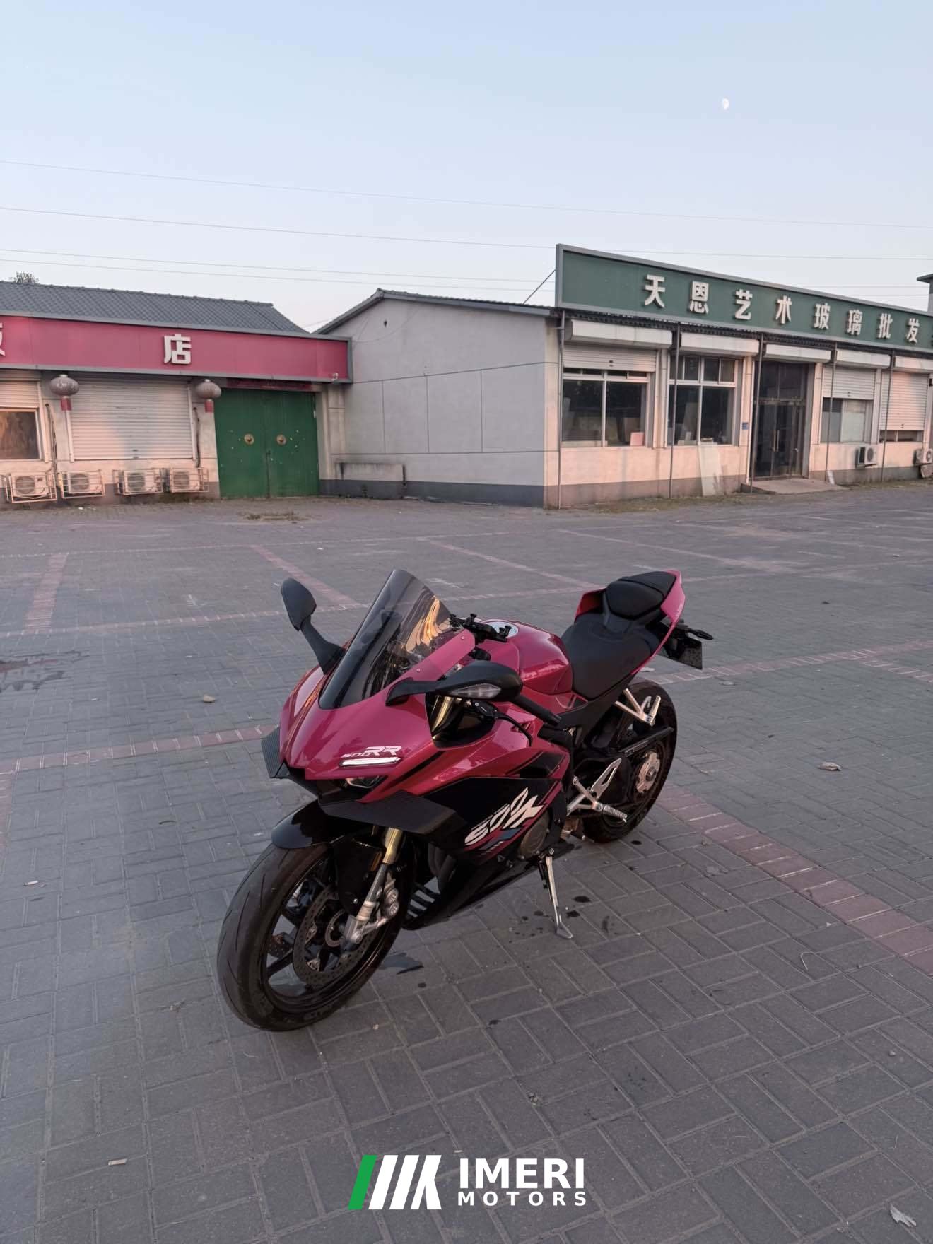 2025 Zhangxue Motorcycles 500RR