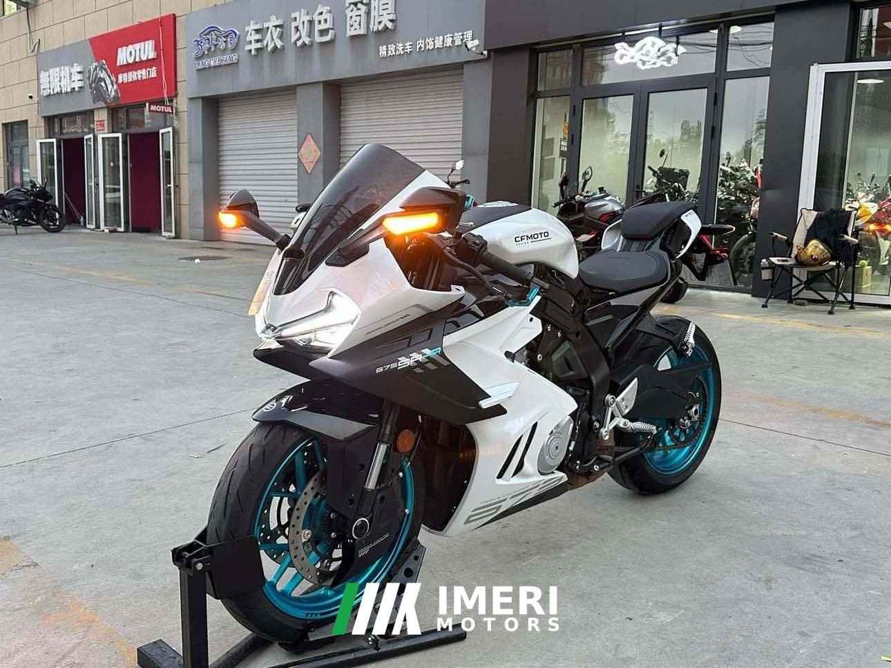 2024 CFMOTO 675SR-R